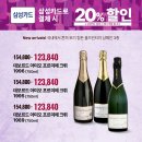 (주)트레이더스 이미지