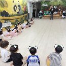 8월 - 다문화교육(Kungfu Panda🐼) 이미지