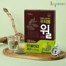 에치와이 이미지