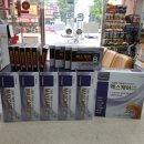 미남정약국 이미지