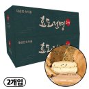 대삼푸드 이미지