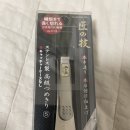 G1113 네이버블로그