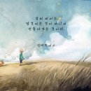 푸르미 이미지