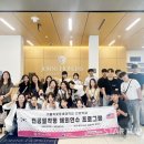 가톨릭꽃동네대학교 이미지