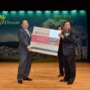 ㈜삼원에너지 이미지