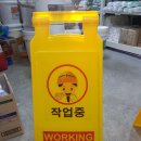 이찌방 이미지