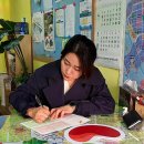 길벗공인중개사사무소 이미지