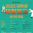 국립중원문화재연구소 미디어투데이
