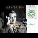 제이원바이오 이미지