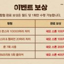 단하나무 이미지
