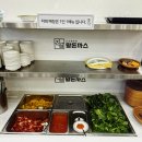 서광주셀프 이미지