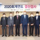 세무사김대근 이미지