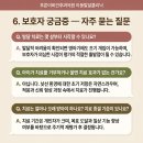 안성아동발달센터