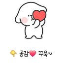 이삭 관저점 이미지