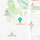 오호오쭈꾸미본점 이미지