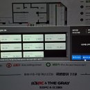 잇츠 더 그레이 이미지