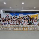 금강 태권도 이미지