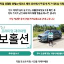 250407 필리핀 보홀, 발리카삭(Balicasag) 호핑투어