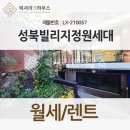 210057 이미지