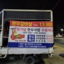 남부이앤티(주)