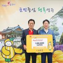 성광 이미지