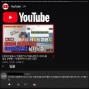 브루쓰