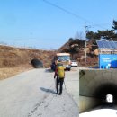 송천주유소 이미지