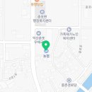 익산농협춘포지점 이미지