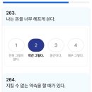 “일어나， 계화탕 먹을시간이야” 起床，是时候吃桂花汤了