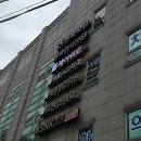 그레이스약국 | [서울/성북구] 길음역 프라이빗 미용실 헤어위로 : 영주원장님 그레이스펌 후기