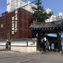 소문난암소갈비 이미지