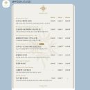 세부 마사지 막탄 오아시스 스파 0.5박 입국팩 비용