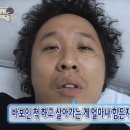 오십오 이미지