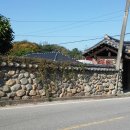 돌담추억 이미지