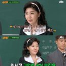 여에스더 집안 우울증 치료 스프라바토 무쾌감증 극복방법