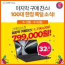 JK스토어