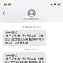 단비사진관수원 이미지