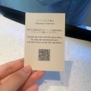 아나 인터컨티넨탈 만자 비치 리조트:: 오키나와 호텔 추천 (스노클링, 조식 후기)