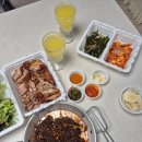 동탄대로 | < 가장 맛있는 족발 동탄대로점 > 배달 후기