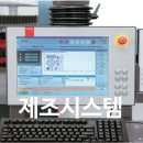 미강엔지니어링
