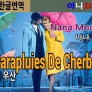 DE035 이미지