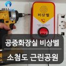 소첨도근린공원 이미지