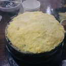 옥남이네포차