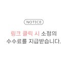 아벤타호텔