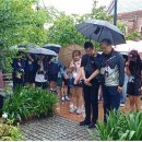 한국미래융합교육원 이미지