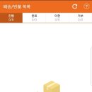플렉스 이미지