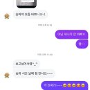 연우실크 | 세상에 내가 이해하는 것만 존재해야 하면 물리2부터 이 세상에 존재하지 않았어;;