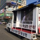 남중식당 이미지