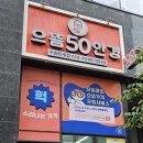 수원-0553 네이버블로그
