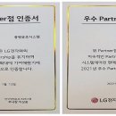 연천할인마트 이미지